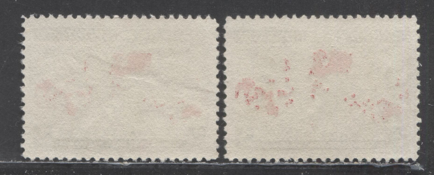 Lot 73 Canada #85 2c Black, Lavender & Carmine Mercator's Projection, 1898 Imperial Penny Postage Issue, 2 Fine/Very Fine Ungummed Singles Showing Extra Islands & Small Surface Thin on One