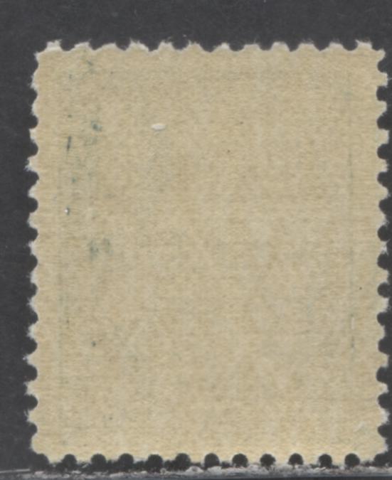 Lot 91 Canada #89 1c Green King Edward VII, 1903-1908 King Edward Issue, A VFNH Single