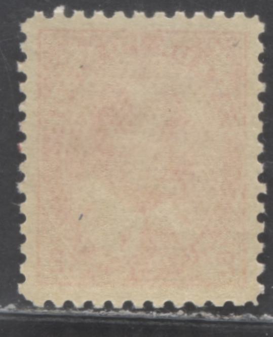 Lot 92 Canada #90 2c Carmine Rose King Edward VII, 1903-1908 King Edward Issue, A VFNH Single, With Aniline Ink