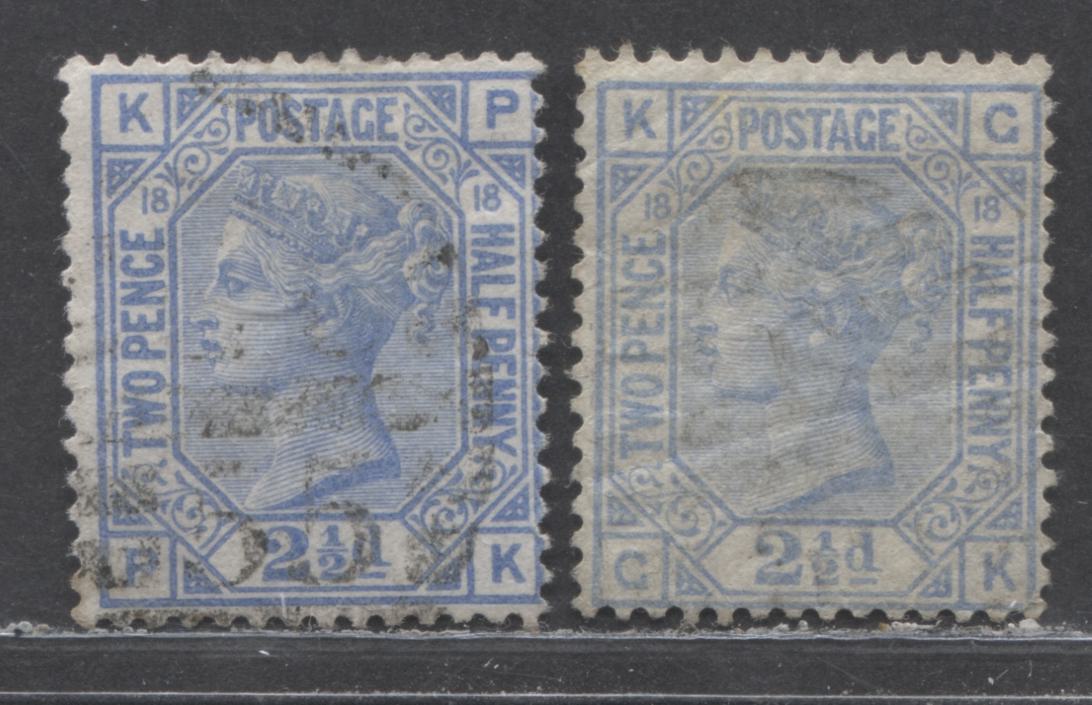 Lot 151 Great Britain SC#68 (SG#142) 2 1/2d Blue & Pale Blue 1880 Large Coloured Corner Letters - Surface-Printed Issue, Plate 18 Printing, Orb Wmk, 2 Fine Used Examples, Click on Listing to See ALL Pictures, Estimated Value $55