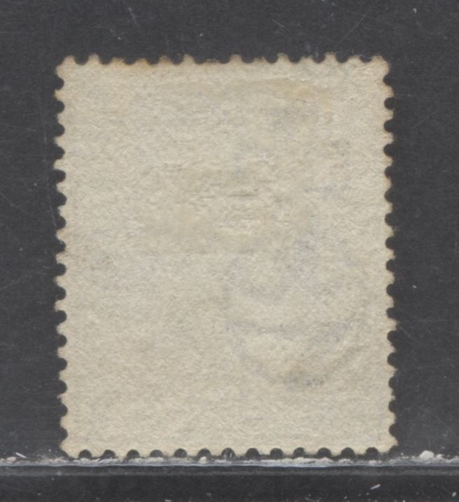 Lot 167 Great Britain SC#68 (SG#142) 2 1/2d Blue 1880 Large Coloured Corner Letters - Surface-Printed Issue, Plate 20 Printing, Orb Wmk, Feb. 22, 1881 London Squared Circle Cancel, A Very Fine Used Example, Estimated Value $95