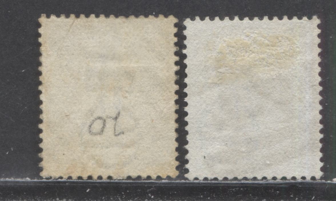 Lot 169 Great Britain SC#68 (SG#142) 2 1/2d Blue 1880 Large Coloured Corner Letters - Surface-Printed Issue, Plate 20 Printing, Orb Wmk, Scottish & English Cancels, 2 Fine Used Examples, Click on Listing to See ALL Pictures, Estimated Value $50