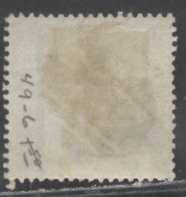 Lot 180 Great Britain SC#49 (SG#103) 3d Rose 1867 - 1880 Large White Corner Letters - Surface-Printed Issue, Plate 6 Printing, Spray Of Rose Wmk, Wing Margin Example, A Very Good Used Example, Click on Listing to See ALL Pictures, Estimated Value $18