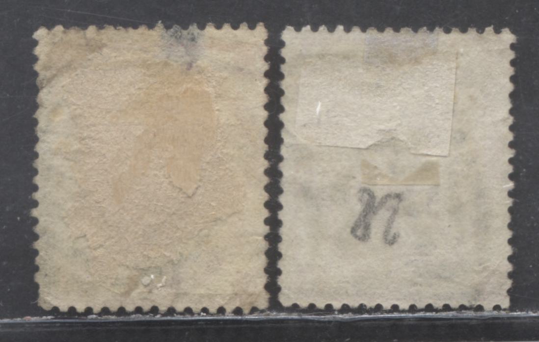 Lot 185 Great Britain SC#49 (SG#103) 3d Rose 1867 - 1880 Large White Corner Letters - Surface-Printed Issue, Plate 8 Printing, Spray Of Rose Wmk, English Cancels, 2 Very Good Used Examples, Click on Listing to See ALL Pictures, Estimated Value $30