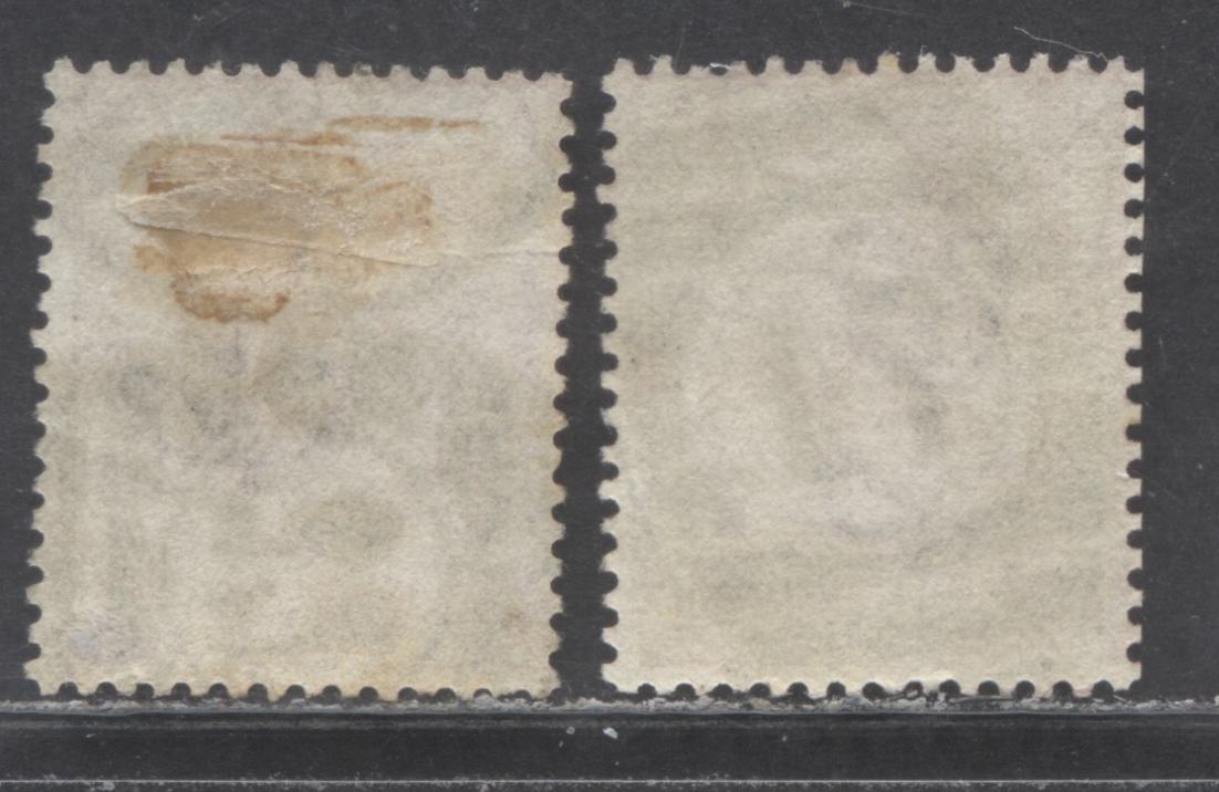 Lot 190 Great Britain SC#61 (SG#143) 3d Rose 1873 - 1880 Large Coloured Corner Letters - Surface-Printed Issue, Plate 11 Printing, Spray Of Rose Wmk, London District Cancels, 2 Very Good - Fine Used Examples, Estimated Value $53