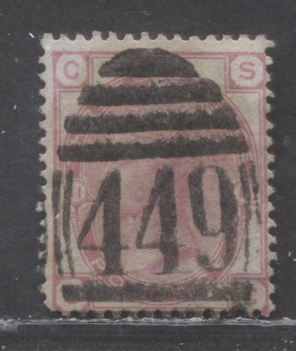 Lot 192 Great Britain SC#61 (SG#144) 3d Pale Rose 1873 - 1880 Large Coloured Corner Letters - Surface-Printed Issue, Plate 11 Printing, Spray Of Rose Wmk, A Very Good Used Example, Click on Listing to See ALL Pictures, Estimated Value $20
