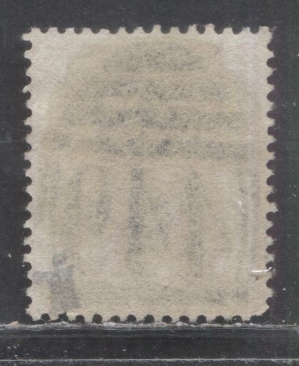Lot 192 Great Britain SC#61 (SG#144) 3d Pale Rose 1873 - 1880 Large Coloured Corner Letters - Surface-Printed Issue, Plate 11 Printing, Spray Of Rose Wmk, A Very Good Used Example, Click on Listing to See ALL Pictures, Estimated Value $20