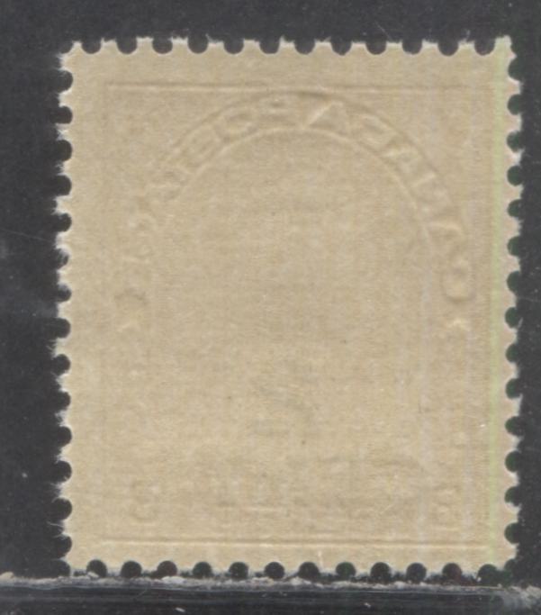 Lot 253 Canada #140 2c On 3c Carmine King George V, 1926 Admiral Provisionals Issue, A FNH Single Perf 12