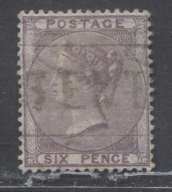Lot 33 Great Britain SC#27 (SG#68) 6p Lilac 1856 No Corner Letters - Surface Printed Issue, Watermark Rose, Thistle, Shamrock, A Very Fine Used Example, Click on Listing to See ALL Pictures, Estimated Value $110