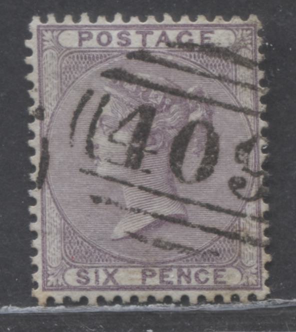 Lot 34 Great Britain SC#27a (SG#69) 6d Deep Lilac 1856 No Corner Letters - Surface Printed Issue, Watermark Rose, Thistle, Shamrock, A Very Fine Used Example, #409 Jersey, Channel Islands Cancel, Estimated Value $140