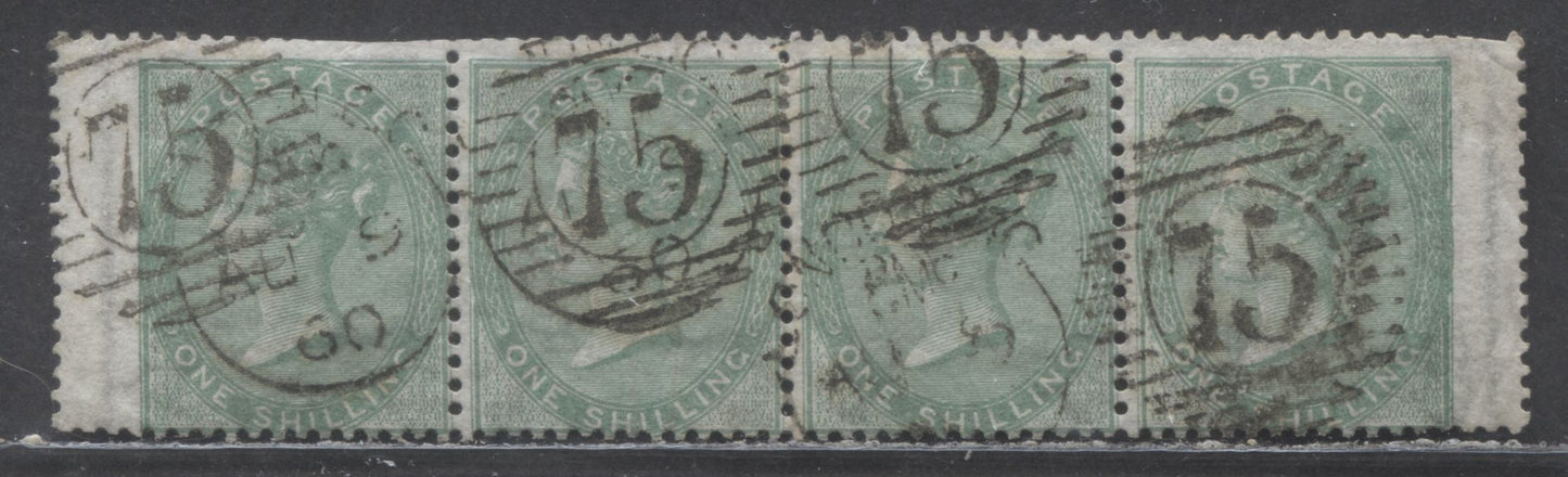 Lot 37 Great Britain SC#28 (SG#72) 1s Green 1856 No Corner Letters - Surface Printed Issue, Strip Of 4 With Wing, Margins At Each End, Perfs Trimmed On 1/2 Of Left Stamp, Good Used, Click on Listing to See ALL Pictures, Estimated Value $260