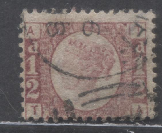 Lot 7 Great Britain SC#58 (SG#48) 1/2d Rose Red 1870 - 1880 Bantam Issue, Plate 10 Printing, A Fine Used Example, Click on Listing to See ALL Pictures, Estimated Value $15