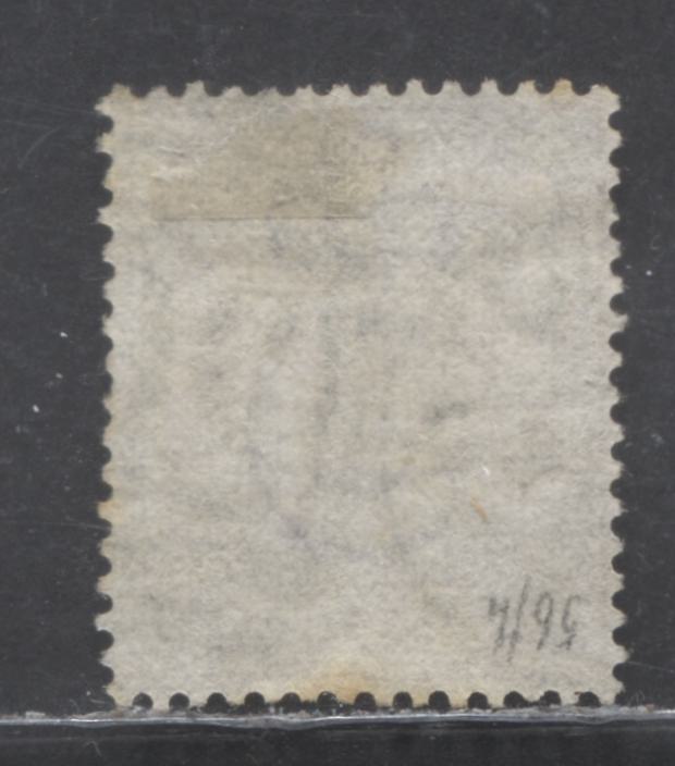 Lot 93 Great Britain SC#67 (SG#141) 2.5d Rosy Mauve 1873-1880 Large Coloured Letters, Large Colorful Letters, Orb Wmk, Plate 4, Well Centered, A Very Good/Fine Used Example, Estimated Value $27