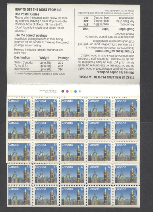 Canada #BK98c 37c Multicolored Parliament Building, 1987 Flag & Wildlife Issue, A VFNH Booklet Of 25 On DF Harrison Paper, Stamp Pack Text, MF-fl Card Stock, No Tag Bar Across Selvedge