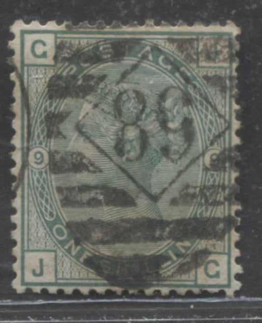Lot 305 Great Britain SC#64 (SG#150) 1/- Green 1873-1880 Large Coloured Corner Letters, Plate 9 Printing, Spray Of Rose Wmk, A Very Good Used Example, Click on Listing to See ALL Pictures, Estimated Value $45