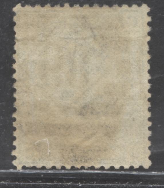 Great Britain SC#64 (SG#150) 1/- Green 1873-1880 Large Coloured Corner Letters, Plate 9 Printing, Spray Of Rose Wmk, A Very Good Used Example, Click on Listing to See ALL Pictures, Estimated Value $45