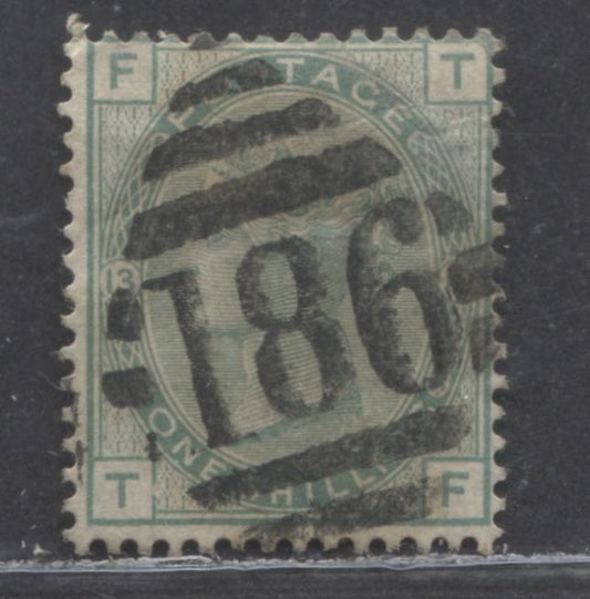 Lot 6 Great Britain SC#64 (SG#150) 1/- Green 1873-1880 Large Coloured Corner Letters, Plate 13 Printing, Spray Of Rose Wmk, #186 Dublin, Ireland Cancel, A Very Good Used Example, Estimated Value $40