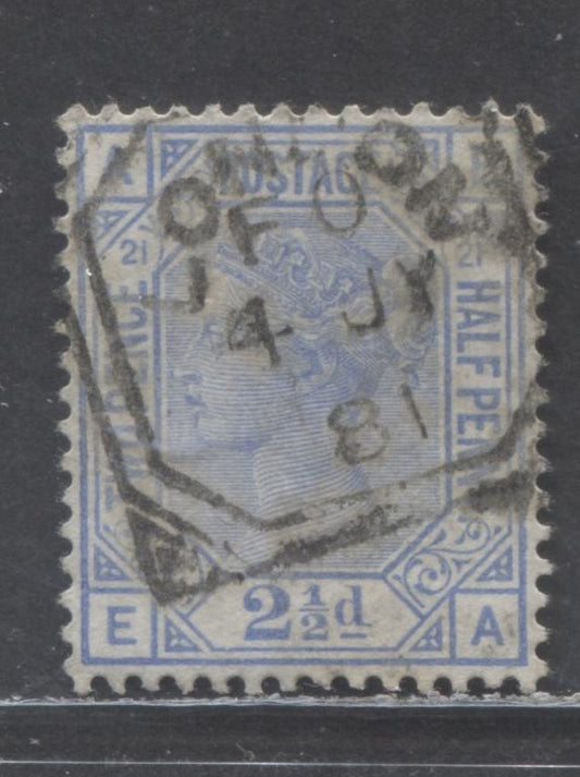 Lot 307 Great Britain SC#82 (SG#157) 2 1/2d Blue 1880-1883 Large Coloured Corner Letters, Plate 21 Printing, Imperial Crown Wmk, July 4,1881 , London Squared Circle Cancel, A Very Fine Used Example, Estimated Value $45