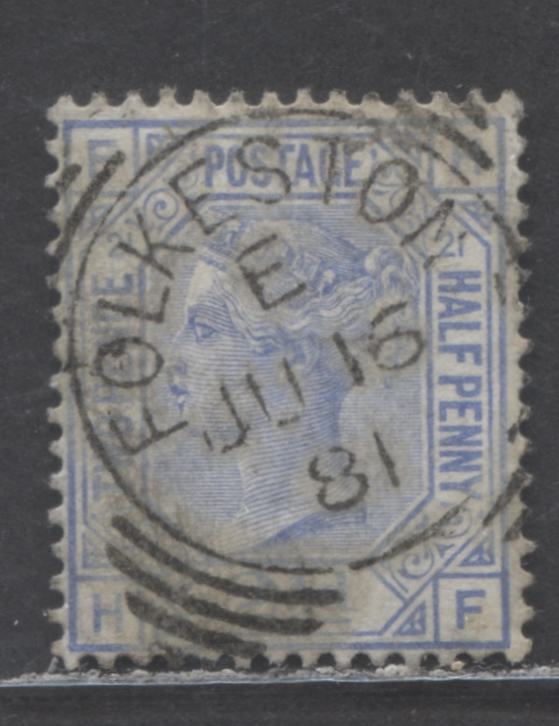 Great Britain SC#82 (SG#157) 2 1/2d Blue 1880-1883 Large Coloured Corner Letters, Plate 21 Printing, Imperial Crown Wmk. June 16,1881 Folkstone Squared Circle Wmk, A Fine Used Example, Estimated Value $22