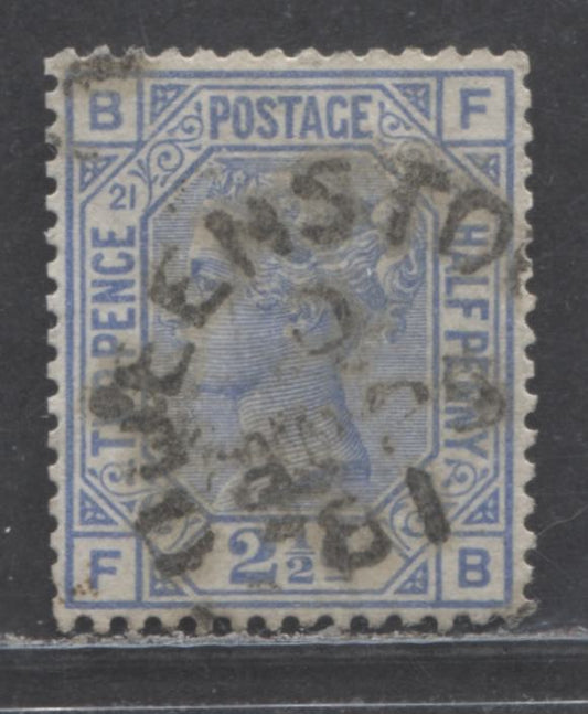 Lot 7 Great Britain SC#82 (SG#157) 2 1/2d Blue 1880-1883 Large Coloured Corner Letters, Plate 21, Imperial Crown Wmk, Aug, 28,1881 Queenston CDS, A Fine Used Example, Click on Listing to See ALL Pictures, Estimated Value $22