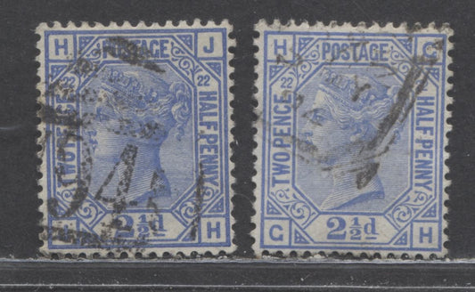 Lot 309 Great Britain SC#82 (SG#157) 2 1/2d Blue & Cobalt 1880-1883 Large Coloured Corner Letters, Plate 22 Printing, Imperial Crown Wmk, 2 Very Fine Used Examples, Click on Listing to See ALL Pictures, Estimated Value $90