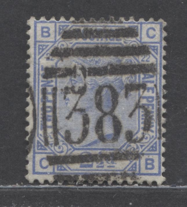 Lot 8 Great Britain SC#82 (SG#157) 2 1/2d Blue 1880-1883 Large Coloured Corner Letters, Plate 22 Printing, Imperial Crown Wmk, #383 Hull, Yorkshire Cancel, A Very Good Used Example, Estimated Value $11