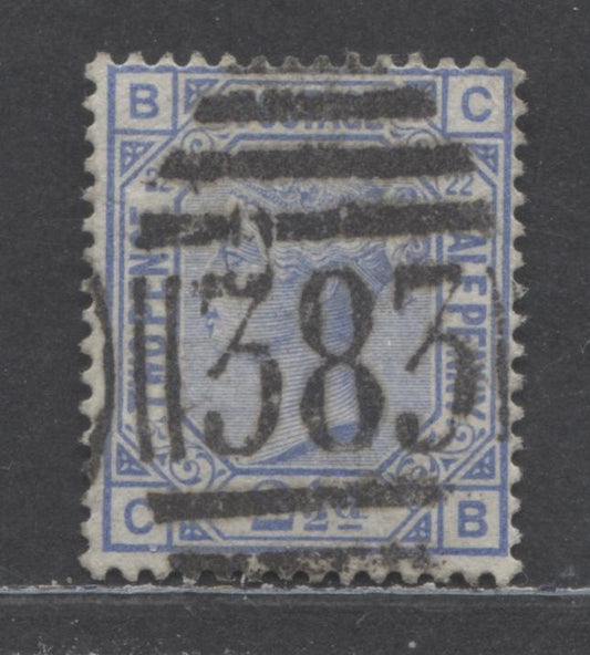 Lot 8 Great Britain SC#82 (SG#157) 2 1/2d Blue 1880-1883 Large Coloured Corner Letters, Plate 22 Printing, Imperial Crown Wmk, #383 Hull, Yorkshire Cancel, A Very Good Used Example, Estimated Value $11