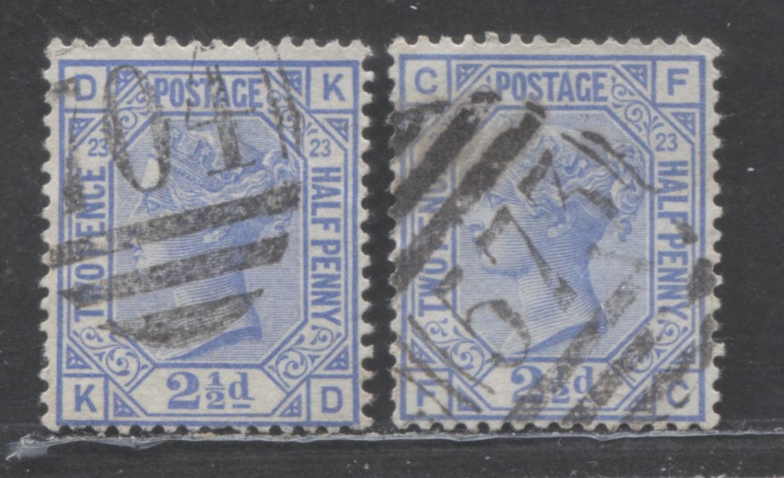Lot 9 Great Britain SC#82 (SG#157) 2 1/2d Blue 1880-1883 Large Coloured Corner Letters, Plate 23 Printing, Imperial Crown Wmk, 2 Fine Used Examples, Click on Listing to See ALL Pictures, Estimated Value $35