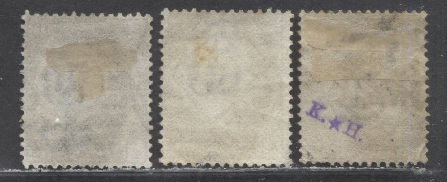 Great Britain SC#62 (SG#147) 6d Grey 1873-1880 Large Coloured Corner Letters, Plate 14 Printing, Spray Of Rose Wmk, London District Cancels #78,#95,#98, 3 Very Good Used Examples, Estimated Value $68