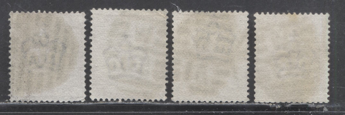 Lot 4 Great Britain SC#79 (SG#166) 1d Red Brown 1880-1881 Postage Issue , Imperial Crown Wmk, London District Barred Oval Cancels, 4 Very Good - Fine Used Examples, Click on Listing to See ALL Pictures, Estimated Value $20