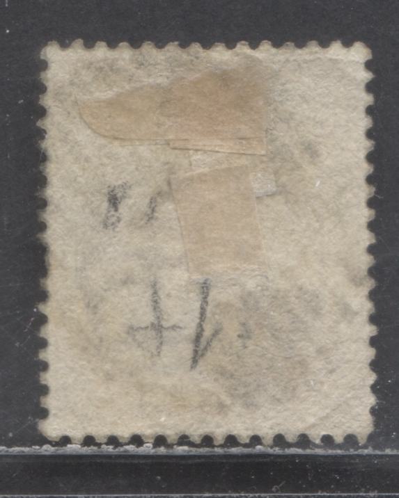 Lot 12 Great Britain SC#81 (SG#168) 2d Rose 1880-1881 Postage Issue , British Levant, Imperial Crown Wmk, 'C' Constantinople Cancel, A Very Good Used Example, Click on Listing to See ALL Pictures, Estimated Value $30