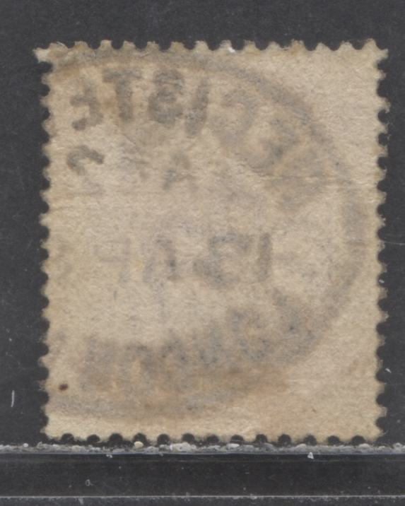 Lot 91 Great Britain SC#81 (SG#168a) 2d Deep Rose 1880-1881 Postage Issue , Imperial Crown Wmk, Some Toning But Nice Centering & Cancel, A Fine Used Example, Click on Listing to See ALL Pictures, Estimated Value $60
