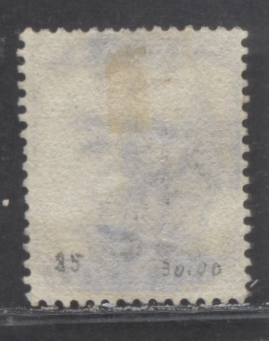 Lot 95 Great Britain SC#85 (SG#169) 5d Indigo 1880-1881 Postage Issue , Imperial Crown Wmk, A Fine Used Example, Click on Listing to See ALL Pictures, Estimated Value $85