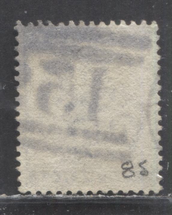 Lot 96 Great Britain SC#85 (SG#169) 5d Indigo 1880-1881 Postage Issue , Imperial Crown Wmk, #159 Glasgow Cancel, A Very Good - Fine Used Example, Click on Listing to See ALL Pictures, Estimated Value $58