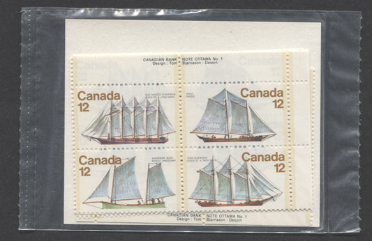 Canada #747a 12c Multicolored 1977 Sailing Vessels, A VFNH Sealed Pack Of Plate Blocks On DF/DF Paper With LF Type 3A Insert, Including Both Constant Varieties, Se-Tenant Block, Unitrade Cat. As Blocks $13