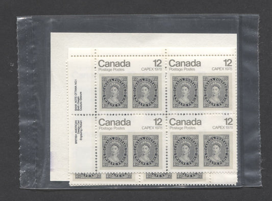 Canada #753, 753ii 12c Black & Multicolored Queen Victoria, 1978 CAPEX '78, A VFNH Sealed Pack Of Plate Blocks The Scarcer DF-fl Paper. Pack That Includes The Scratch Below 'o' Of Postage On Pos. 7. HF Type 3A Insert, Unitrade Cat. As Blocks $90