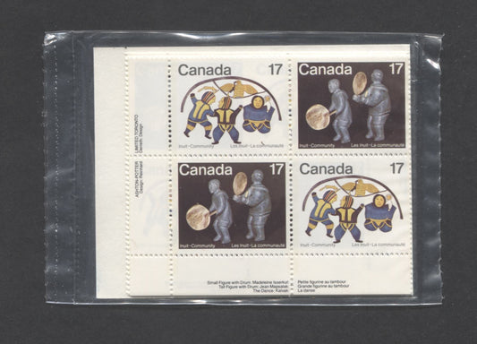 Canada #838a 17c Multicolored The Dance & Repulse Bay Soapstones, 1979 Inuit - Shelter & Community, A VFNH Sealed Pack Of Plate Blocks On DF/DF Paper With Type 4A LF Insert With Both Constant Varieties, Unitrade Cat. As Blocks $18