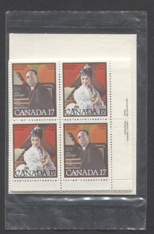 Canada #861a 17c Multicolored Emma Albani & Healey Willan, 1980 Canadian Musicians, A VFNH Sealed Pack Of Plate Blocks On DF/DF Paper With Type 4A HF Insert With Larger Font, Unitrade Cat. As Blocks $7