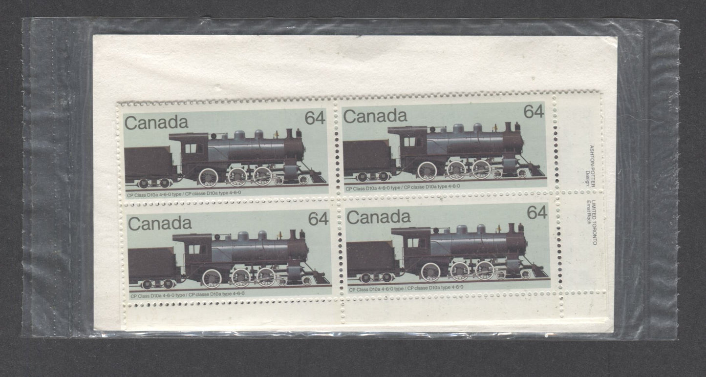 Canada #1039 64c Multicoloured 1984 Locomotives Issue, Canada Post Sealed Pack of Inscription Blocks on DF Harrison Paper, With DF Type 4A  Insert Card, VFNH, Unitrade Cat. $35