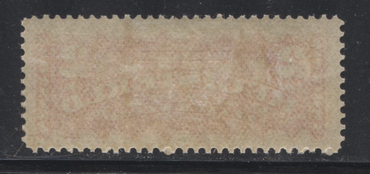 Lot 302 Canada #F1b 2c Rose Carmine , 1875-1896 Registration Stamps, A VFOG Single, Perf 12.25 x 12