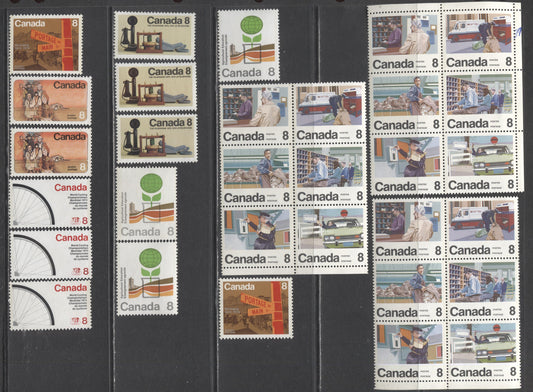 Lot 292 Canada #633-643 8c Multicolored Portage & Main - Mennonite Settlers, 1974 Commemorative Issues, 16 VFNH Singles & Blocks Of 6 With Different Paper Varieties