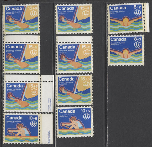 Lot 290 Canada #B4i-B6i 8+2c - 15-5c Multicolored Swimming - Sailing, 1975 Semi Postals, 9 VFNH Singles Showing Different Paper & Tagging Varieties
