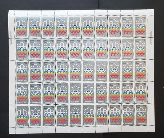 Lot 81 Canada #B2i 10c + 5c Multicoloured COJO Symbol, 1974 Montreal Olympic Games Issue, Philatelic Stock Sheet Of 50, HF/HF Smooth Paper, VF-80 NH, Unfolded,  Unitrade Cat. As Singles $158,