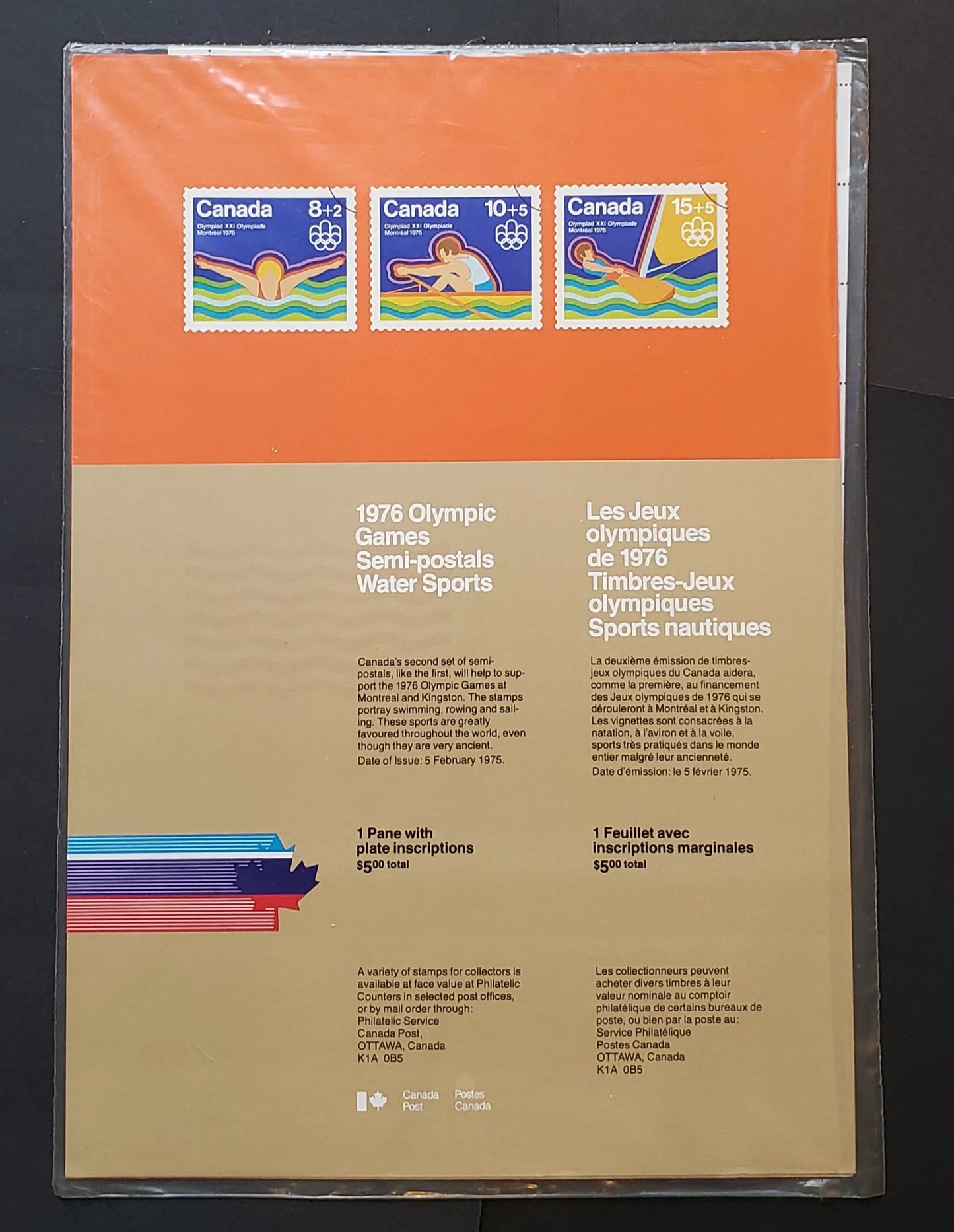 Lot 95A Canada #B4i, ii 8c + 2c Multicoloured Swimmer, 1975 Montreal Olympic Games Issue, Philatelic Stock Sheet Of 50, LF/LF Smooth Paper, VF-84 NH, Unfolded,  Unitrade Cat. As Singles $158, Sealed In Pack With Type 1 Insert, Red Dot On Forearm