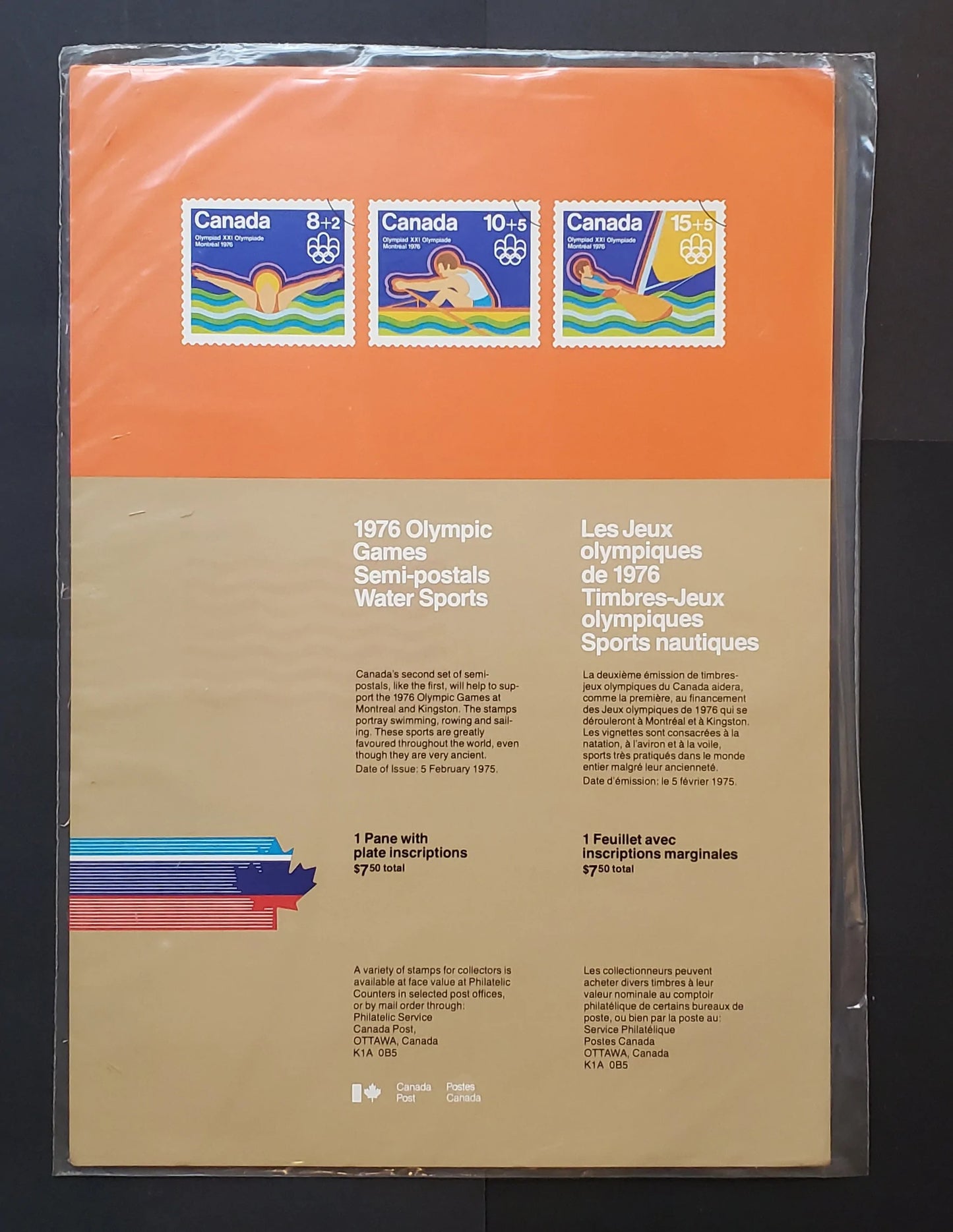 Lot 95B Canada #B5i 10c + 5c Multicoloured Rower, 1975 Montreal Olympic Games Issue, Philatelic Stock Sheet Of 50, LF/LF Smooth Paper, VF-84 NH, Unfolded,  Unitrade Cat. As Singles $158, Sealed In Pack With Type 1 Insert