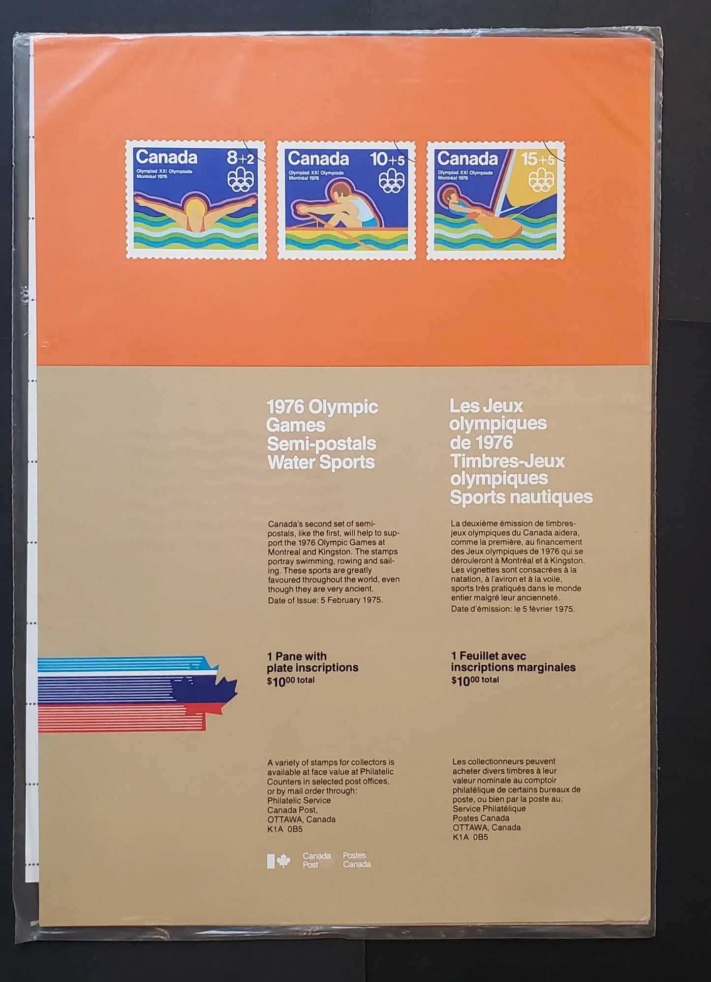 Lot 95D Canada #B6i 15c + 5c Multicoloured Sailing, 1975 Montreal Olympic Games Issue, Philatelic Stock Sheet Of 50, LF/LF Smooth Paper, VF-75 NH, Unfolded,  Unitrade Cat. As Singles $158, Sealed In Pack With Type 1 Insert