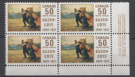 Lot 320 Canada #492 50c Multicolored Return From The Harvest Field, 1969 Suzor-Cote, A VFNH LR Inscription Block Of 4 On HF Paper