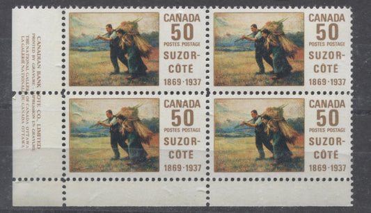 Canada #492 50c Multicolored Return From The Harvest Field, 1969 Suzor-Cote, A VFNH LL Inscription Block Of 4 On HB Paper