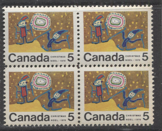Lot 14 Canada #522i 5c Multicolored Children Skiing, 1970 Christmas, A VFNH Block Of 4 On Ribbed HF Paper, Perf 11.9 x 11.95