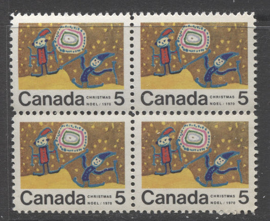 Canada #522i 5c Multicolored Children Skiing, 1970 Christmas, A VFNH Block Of 4 On Ribbed HF Paper, Perf 11.9 x 11.95